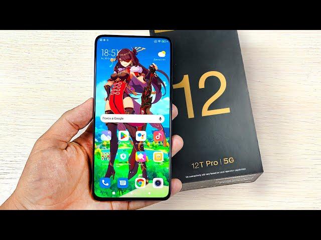 ВЗЯЛ САМЫЙ МОЩНЫЙ XIAOMI в МИРЕ! XIAOMI 12T PRO  ЛУЧШИЙ по КАМЕРАМ и в ИГРАХ!?