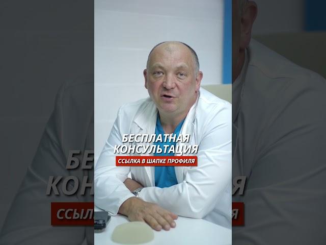 После каких пластических операций чаще всего выходят замуж?