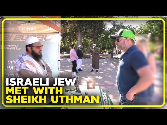 Israeli Jew Met With Sheikh Uthman | Uthman Ibn Farooq Official