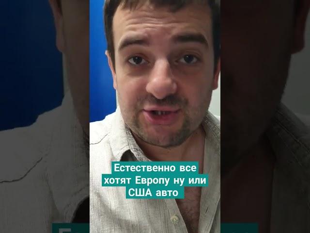 Авто из Белоруссии. Почему такой спрос?