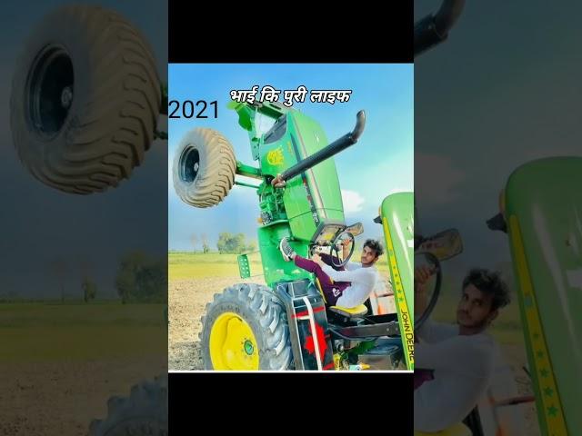 Nishu Deshwal #lifejourney //HR-PB Tractor Tochan || Tochan king official// Nishu Deshwal jaat//