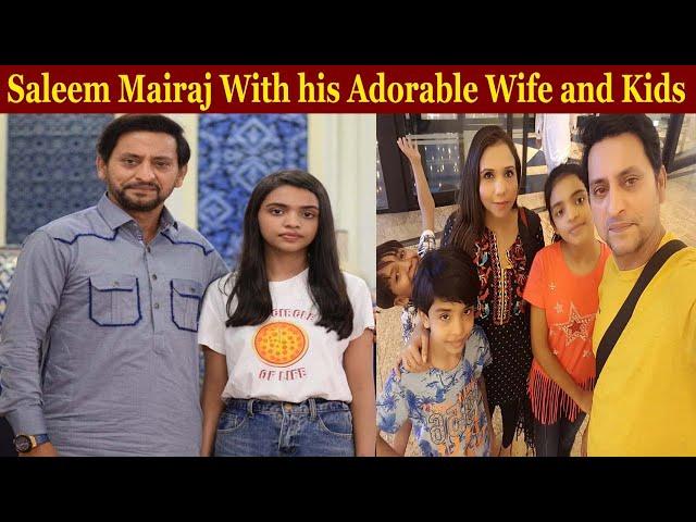 Saleem Mairaj With his Adorable Wife and Kids