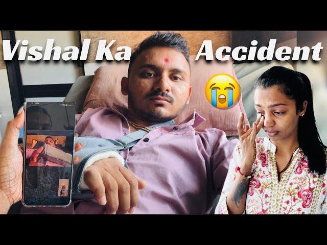 Achanak Vishal Ka Accident Hua ! #payalvishalpatelvlogs