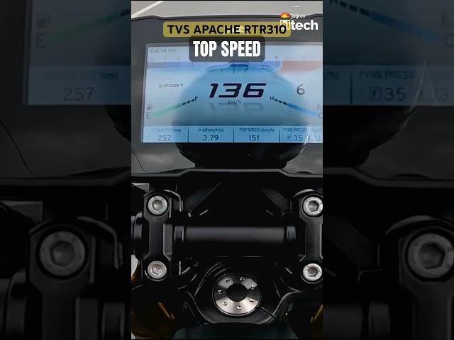 TVS Apache RTR 310 top speed is 