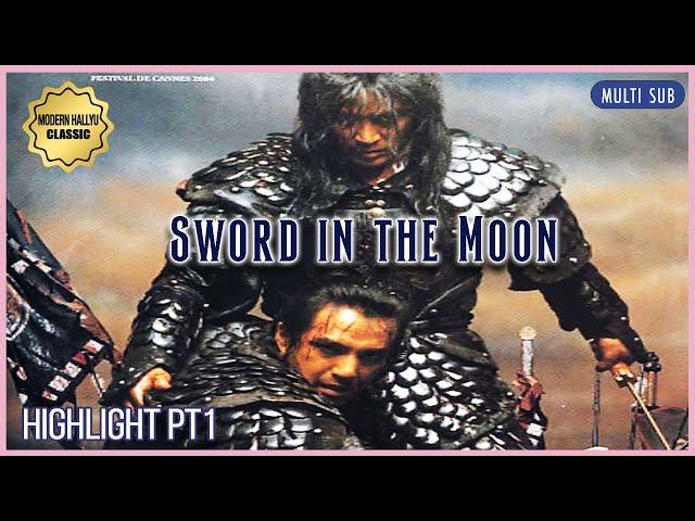 ENG SUB MULTI[Highlight] | Sword in the Moon | Part 1