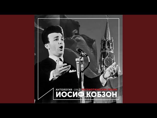 Куба - любовь моя