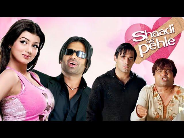 Rajpal Yadav, Suniel Shetty और Akshaye Khann की जबरदस्त Comedy Movie | Hindi Comedy Movie