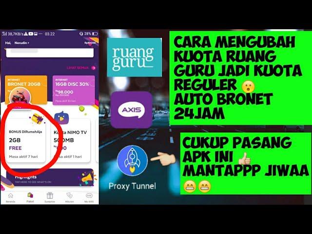 Cara mengubah Kuota Ruang Guru Jadi Kuota Reguler auto bornet  24Jam Terbaru