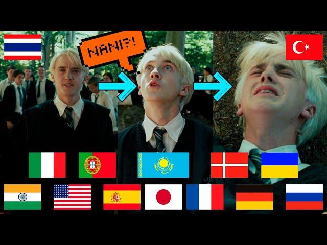 "IT`S KILLED MEh" - in different languages | Buckbeak VS Draco Malfoy | Harry Potter