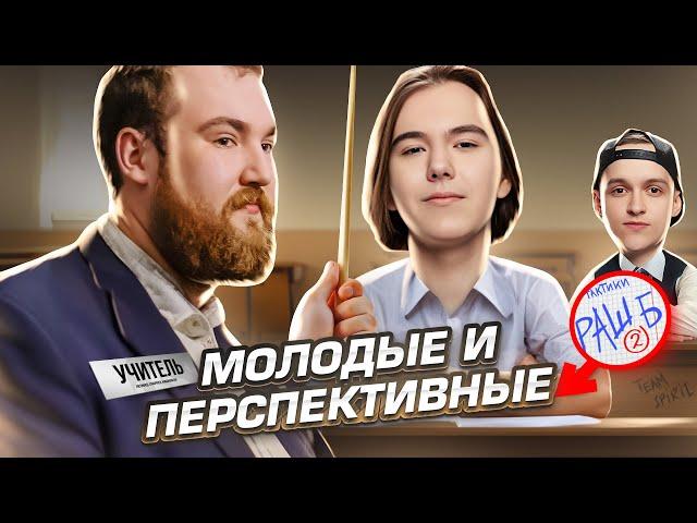 ТИМ СПИРИТ - ШКОЛА КИБЕРСПОРТА. ИСТОРИЯ TEAM SPIRIT CSGO.