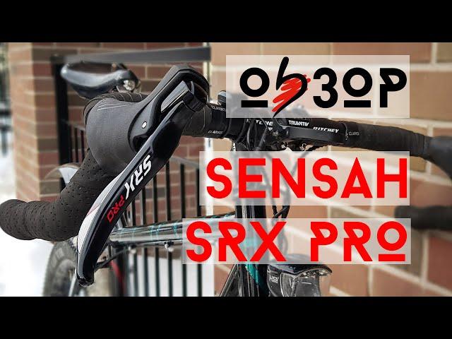 Китайский группсет для гравийника - Обзор Sensah SRX PRO с aliexpress