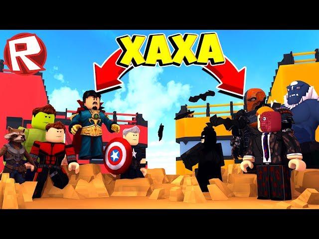 КТО ПОБЕДИТ?! БАЗА СУПЕРГЕРОЕВ ПРОТИВ БАЗЫ СУПЕРЗЛОДЕЕВ! ROBLOX TYCOON