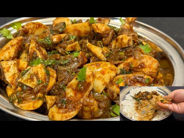 முட்டை மசாலா இப்படி ஒருமுறை செஞ்சுஅசத்ங்க /Egg masala/Egg peppermasala recipe in Tamil /Muttamasala