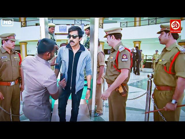 Ravi Teja's Mirapakay (Khallas) South Superhit Full Hindi Dubbed Movie | Deeksha Seth | South Movie