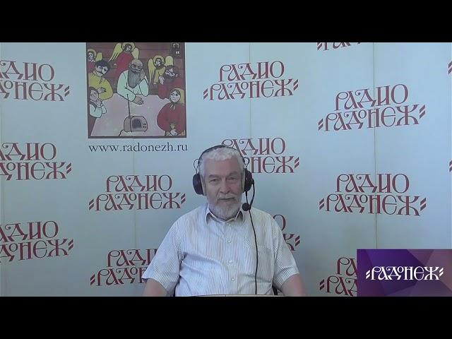 "Богословие для мирян" передача 49. Богопознание, естественные пути, богослов,  доцент С.А.Чурсанов