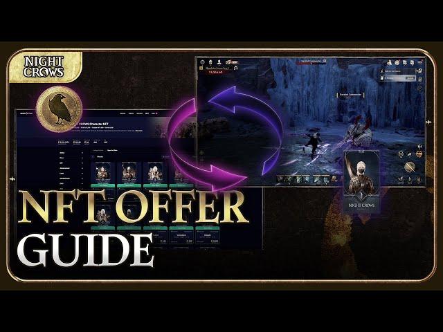 [NIGHT CROWS] NFT Offer Guide｜Easier NFT Trading