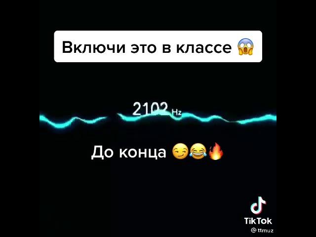 Включи это в классе. До конца