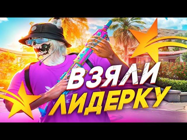 ВСТАЛИ НА ЛИДЕРКУ БАНДЫ В GTA 5 RP HAWICK - ТУЛЕВО ГТА 5 РП