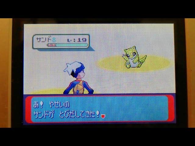 2 LIVE Shiny Sandshrew After a total of 4k~ Re's !!!