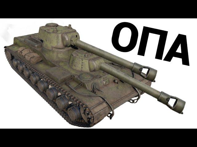 ТАНК СССР С ДВУМЯ БАШНЯМИ СМК в War Thunder