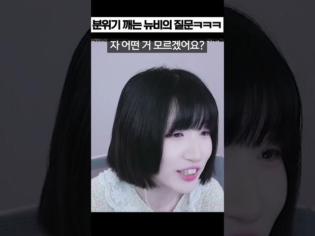 뉴비가 할 말 있대 모두 집중!!!!!! (로스트아크)