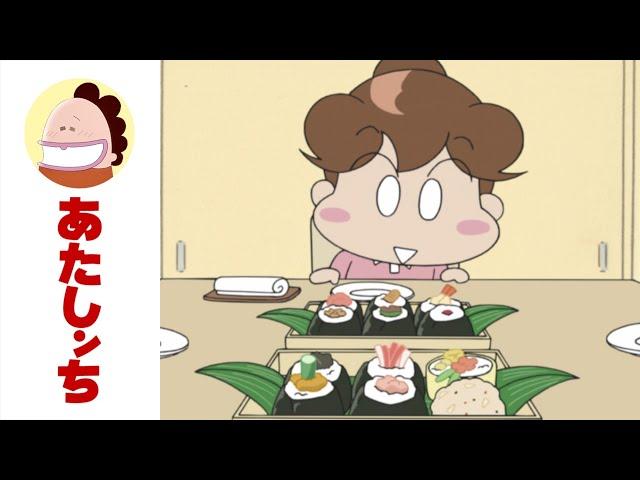 Mother Finds Rice Balls Frightening EP 404 | Atashin'chi | [ENG sub]