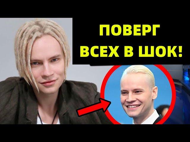 ВСЕ В ШОКЕ! SHAMAN СРАЗИЛ ВСЕХ СВОЕЙ ВСТРЕЧЕЙ С ПРЕЗИДЕНТОМ!