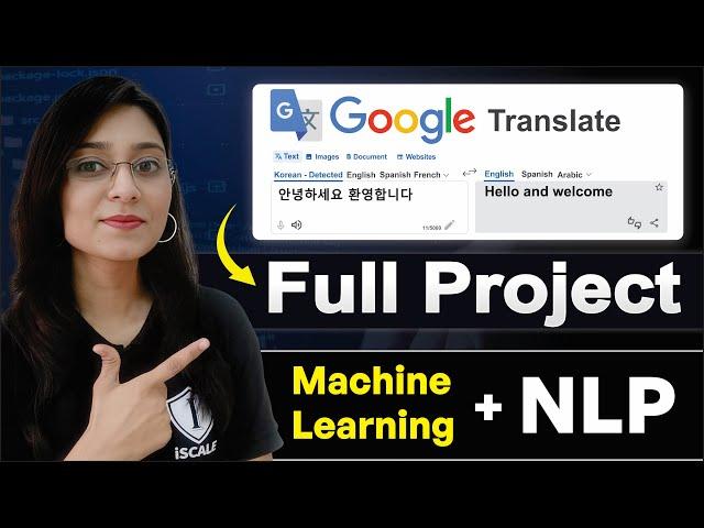 Machine Learning & NLP Full Project | How to Create  Language Detection Model | Google Translate