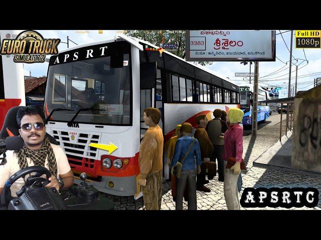 APSRTC TATA Super Luxury To Srisailam Bus Free Map Buses Driving ETS2