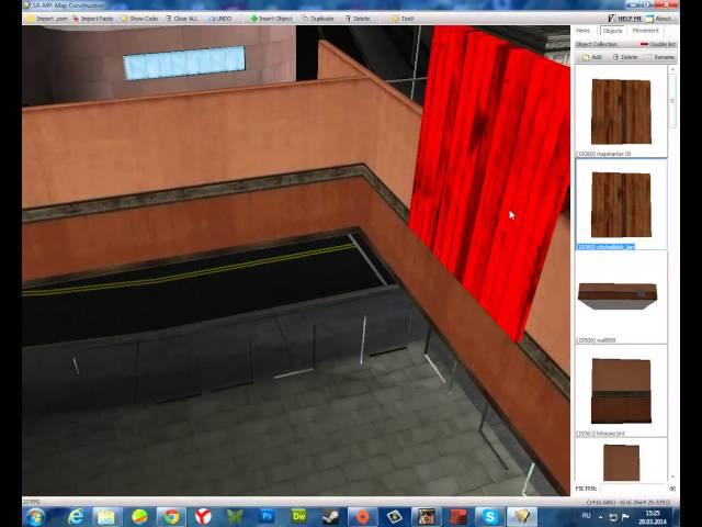 Урок по создания интерьера в SAMP [Map Construction] #1