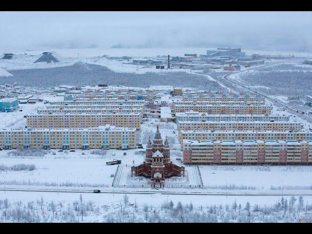 Северный город Удачный - очень холодный, но невероятно красивый город Якутии