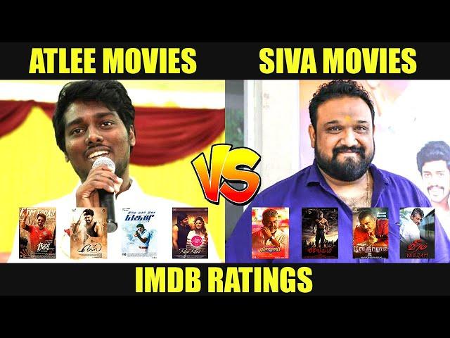 Atlee Movies vs Siva Movies IMDB Rating | Vijay Ajith | Kollywood News | Trendswood Tv