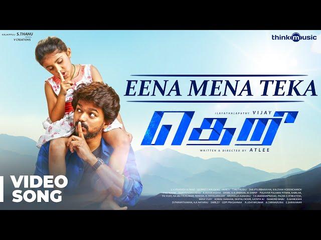 Theri Songs | Eena Meena Teeka Official Video Song | Vijay, Nainika | Atlee | G.V.Prakash Kumar