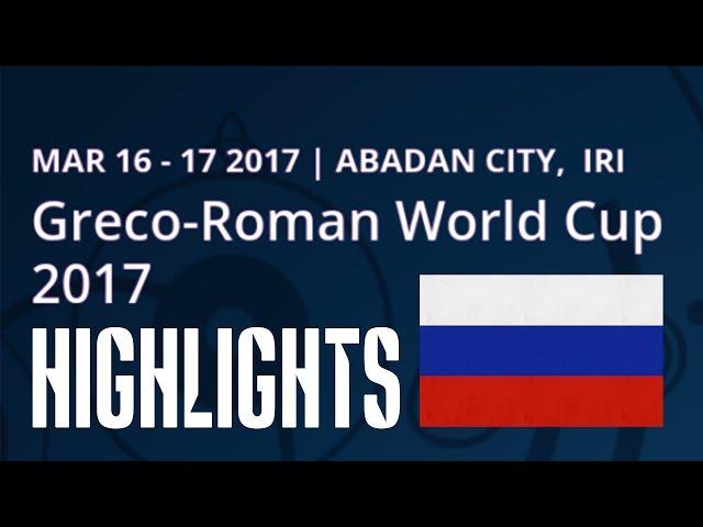 Greco-Roman Wrestling Highlights: Team RUSSIA | GR Worldcup Abadan 2017 | All Takedowns