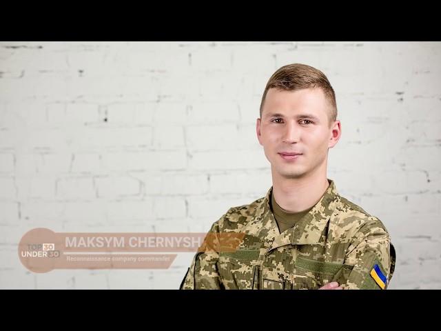 Top 30 Under 30: Maksym Chernysh