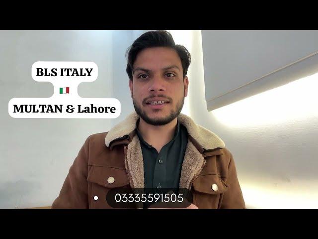 Bls Lahore Italy | Bls Multan Appointment | Dq Consultant |