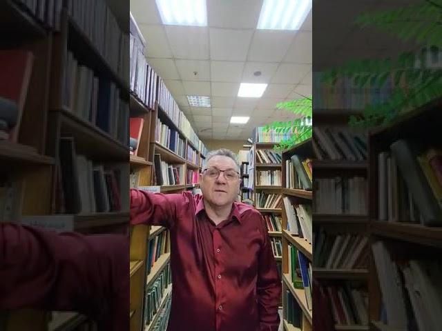 Большая Советская энциклопедия 30 томов