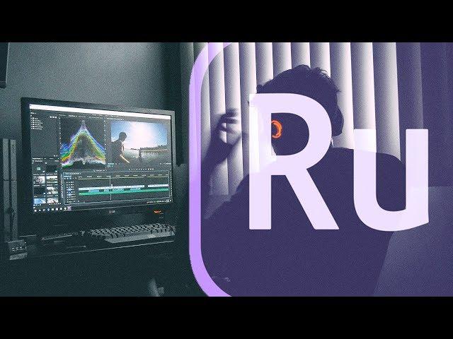 How to edit videos for beginners with Adobe Premiere Rush