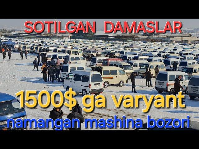 sotilgan damas narxi namangan mashina bozori 22,12,24 yil #sotilgan_damas