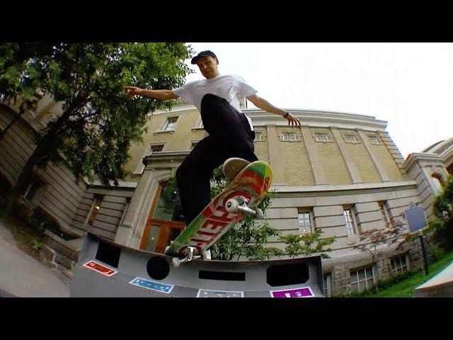 Wade DesArmo's "Grand Collection" Part