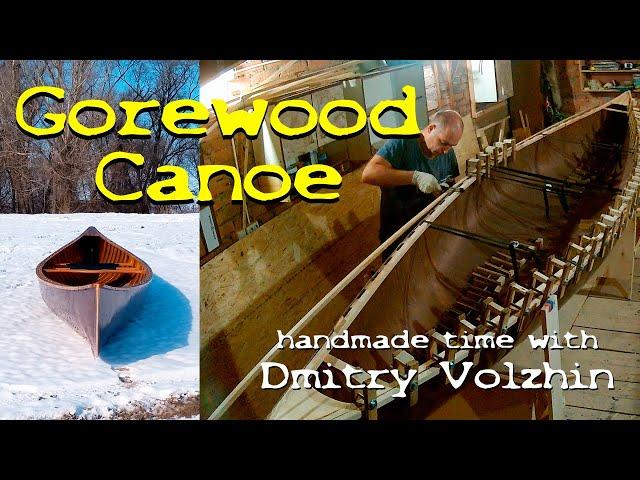 Gorewood 15,8' Canoe