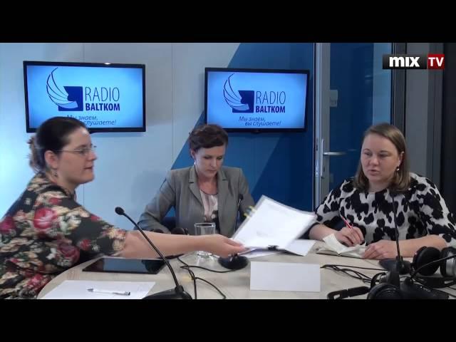 Инга Бита, Юлия Степаненко и Элина Каркла в программе "Семь дней и ночей". MIX TV