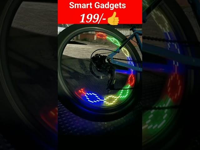 Cycle Smart Gadgets under ₹199#shorts #youtubeshorts #science #gaming #gadgets #science