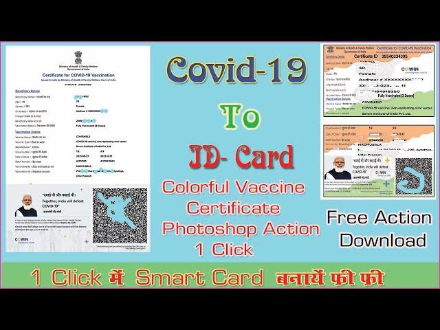 Colorful Vaccine Certificate Photoshop | How To Vaccine Certificate To Smart Card | Online Process