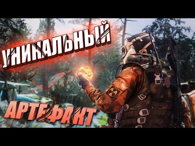 "ИНФЕРНО" И "ПРИМАНКА" - ОБЪЕДИНЕННЫЙ ПАК 2.2 #5