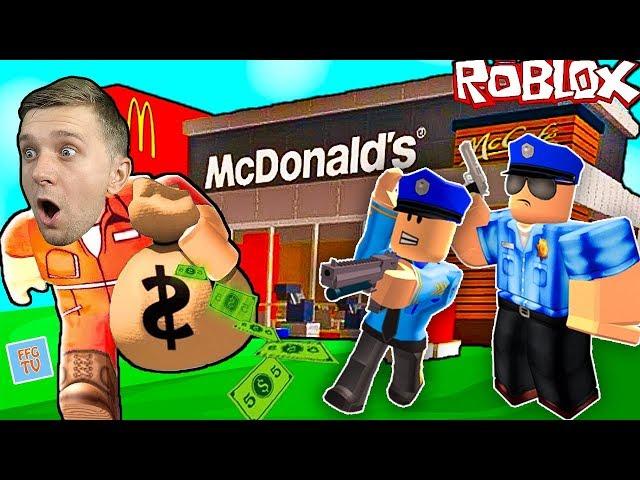 Кто Ограбил МАКДОНАЛЬДС в ROBLOX? И Почему ВИНОВАТ Я? Приключения от FFGTV