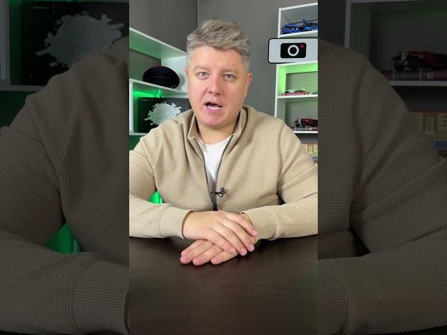 Как водителей оповещают о камерах? #шумский