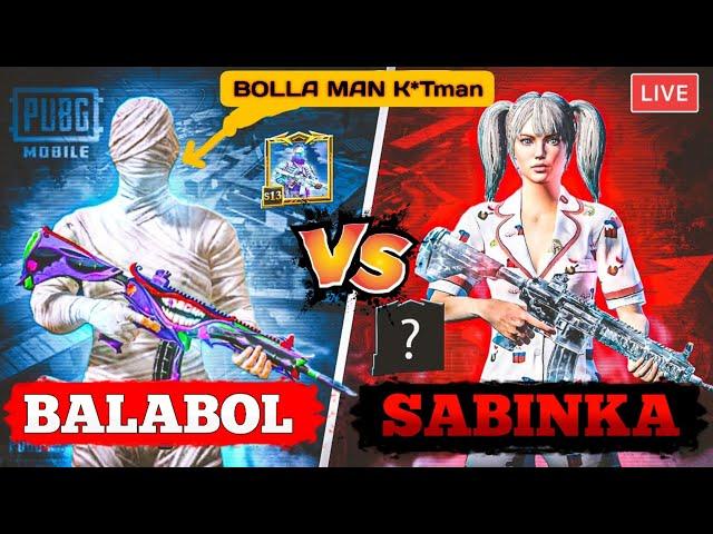 PUBG MOBILE  SABINKA VS BALABOL  BUNAQALA KO'PAYB KETVOTTI 