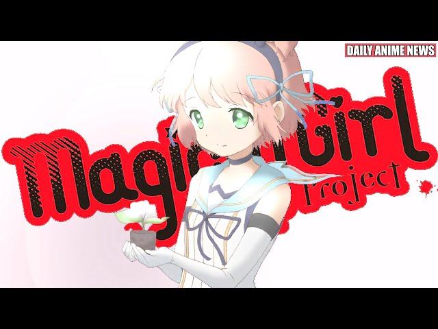 Dark Magical Girl Raising Project Restart SEQUEL Anime Announced | Daily Anime News