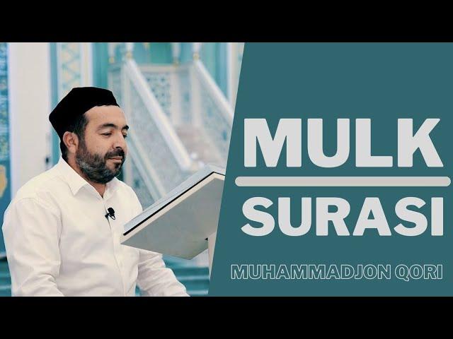 Muhammadjon qori mulk  surasi